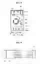 Fig. 07 - Gateway system including communication module and method of driving the same