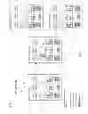Fig. 02 - Efficient movement of storage media in a storage media library