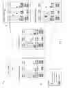 Fig. 02 - Efficient distribution and selection of storage media in a storage medium library