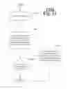 Fig. 08 - SYSTEMS AND METHODS FOR FACILITATING CONSUMER-DISPENSER INTERACTIONS