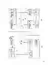 Fig. 06 - Feed system, feed unit, and electronic unit