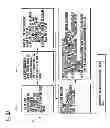 Fig. 04 - System and method for group control of distributed energy storage devices