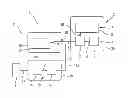 Fig. 01 - Display system for aircraft cockpit