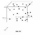 Fig. 11 - METHODS AND SYSTEMS FOR DETERMINING PORE SIZE IN SEDIMENT