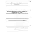 Fig. 01 - POWER SYSTEM STATE ESTIMATION METHOD BASED ON SET THEORETIC ESTIMATION MODEL