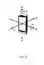 Fig. 09 - HANDHELD DEVICE AND METHOD FOR SIMULATING FLIGHT PATH OF BOOMERANG