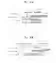 Fig. 22 - Frame error concealment method and apparatus, and audio decoding method and apparatus