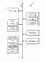 Fig. 01 - SYSTEM AND METHOD FOR ANALYZING SOCIAL MEDIA TRENDS