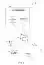 Fig. 02 - DETERMINING A PRICE