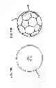 Fig. 11 - Autographable flat objects which are portable and able to be readily carried and displayed