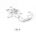 Fig. 16 - Personal activity tracking system
