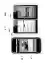 Fig. 06 - SYSTEMS AND METHODS FOR AN INTEGRATED AND FRICTIONLESS CALL TRACKING SERVICE