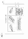 Fig. 02 - METHODS AND SYSTEMS FOR PRESENTING GOODS AND SERVICES