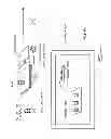 Fig. 02 - VIRTUAL WAREHOUSE AND METHOD OF USE FOR THE POSTING AND SALE OF GOODS, NAMELY, CONTAINER SUCH AS DRUMS OR BARRELS OF HAZARDOUS MATERIALS