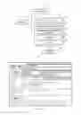 Fig. 02 - METHOD AND APPARATUS FOR PROVIDING ONLINE ADVERTISEMENT