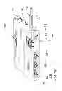 Fig. 03 - INTERACTIVE INTERFACE EFFECTUATED VENDING