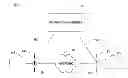Fig. 01 - System and method for improving reliability of distributed electronic transactions