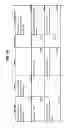 Fig. 375 - MANAGING CONSISTENT INTERFACES FOR CREDIT PORTFOLIO BUSINESS OBJECTS ACROSS HETEROGENEOUS SYSTEMS