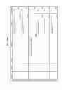 Fig. 488 - MANAGING CONSISTENT INTERFACES FOR CREDIT PORTFOLIO BUSINESS OBJECTS ACROSS HETEROGENEOUS SYSTEMS