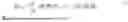 Fig. 04 - Scalable summarization of data graphs