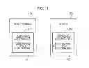 Fig. 12 - Client terminal, server, and distributed processing method