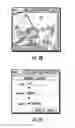Fig. 13 - System and method for notifying a user of people, places or things having attributes matching a user's stated preference