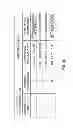 Fig. 11 - BIFURCATED CONFERENCING FUNCTIONS