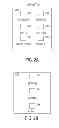 Fig. 03 - Method and Apparatus for Organizing, Packaging, and Sharing Social Content and Social Affiliations
