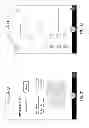 Fig. 23 - Method and Apparatus for Organizing, Packaging, and Sharing Social Content and Social Affiliations