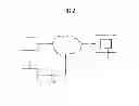 Fig. 03 - Method and arrangement for suppressing messages from a medical system