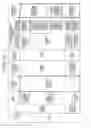 Fig. 13 - MEDICAL IMAGE EXCHANGE SYSTEM AND IMAGE RELAY SERVER