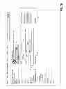 Fig. 25 - Visibility inspector in social networks