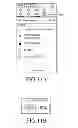 Fig. 16 - ELECTRONIC DEVICE AND METHOD FOR DISPLAYING SERVICE INFORMATION IN ELECTRONIC DEVICE