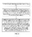 Fig. 03 - Glitch resistant device
