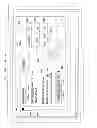 Fig. 08 - Dynamic zooming of content with overlays