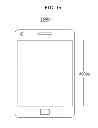 Fig. 16 - Method and system for providing web page using dynamic page partitioning