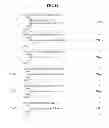Fig. 17 - Method and system for providing web page using dynamic page partitioning