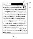 Fig. 02 - Constrained digital text reader