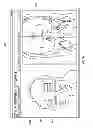 Fig. 06 - SYSTEMS AND METHODS TO CAPTURE AND SAVE CRITERIA FOR CHANGING A DISPLAY CONFIGURATION