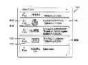 Fig. 01 - Method and apparatus for locating regions of interest in a user interface