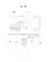 Fig. 23 - IMAGE DISPLAY APPARATUS AND METHOD FOR OPERATING THE SAME