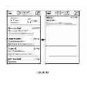 Fig. 13 - System and method for applying gesture input to digital content