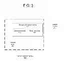 Fig. 04 - Enterprise wide software version recommendation