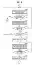 Fig. 07 - SIGNAL PROCESSING DEVICE AND PROGRAM