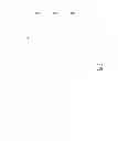 Fig. 02 - UNLOCK TOUCH SCREEN USING TOUCH PASSWORD