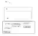 Fig. 01 - SYSTEM AND METHOD FOR DETECTING, ALERTING AND BLOCKING DATA LEAKAGE, EAVESDROPPING AND SPYWARE