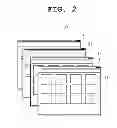Fig. 03 - METHOD OF INSPECTING MASS WEBSITES BY VISITING