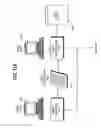 Fig. 23 - SYSTEMS AND METHODS FOR SECURE TRANSACTION MANAGEMENT AND ELECTRONIC RIGHTS PROTECTION