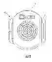 Fig. 04 - TRANSPORTABLE AIR CIRCULATING AND COOLING ASSEMBLY FOR USE WITH A HEAD COVERING