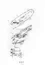 Fig. 07 - Nozzle device and a toilet with the nozzle device
